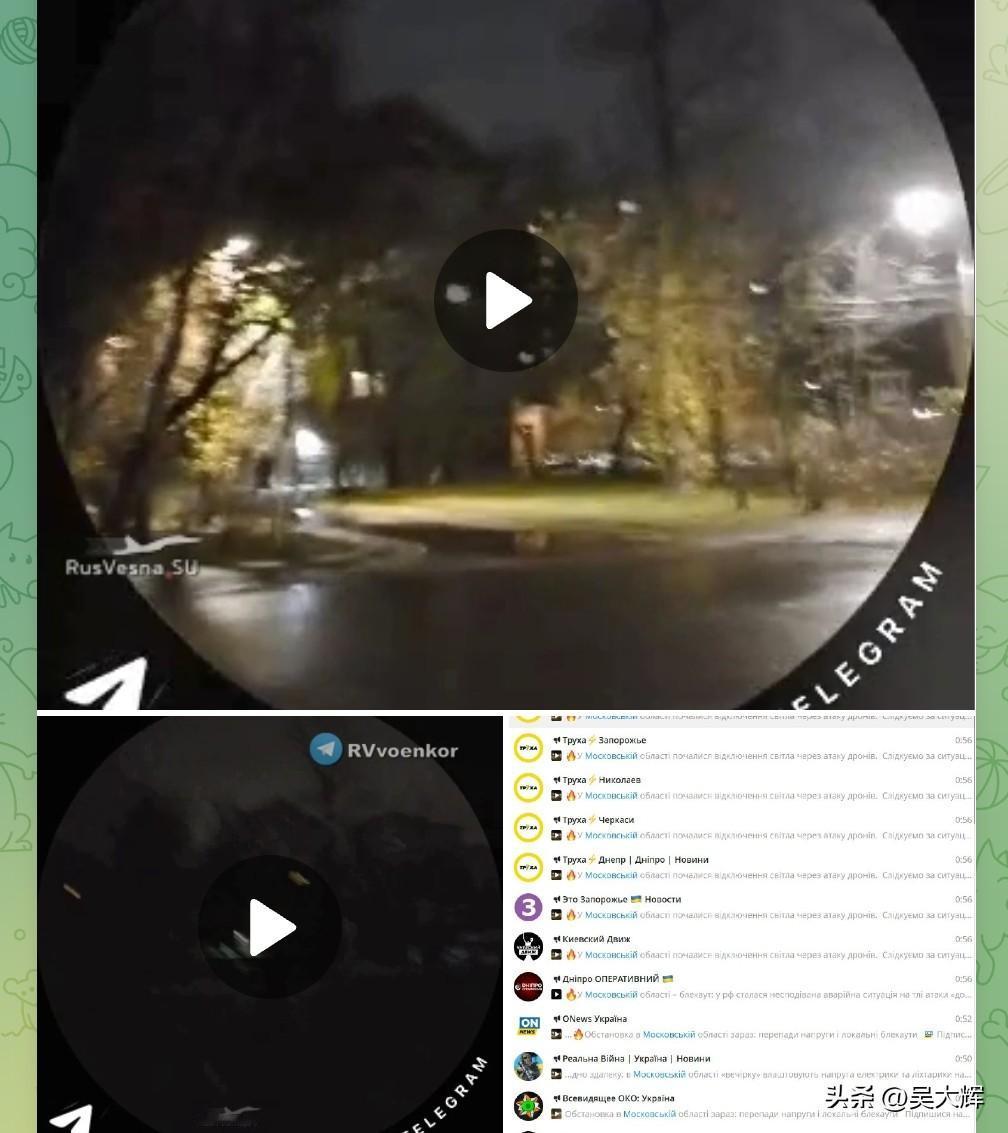 乌军再次向莫斯科发射无人机
 
莫斯科州发生爆炸。莫斯科市长谢尔盖·索比亚宁通报