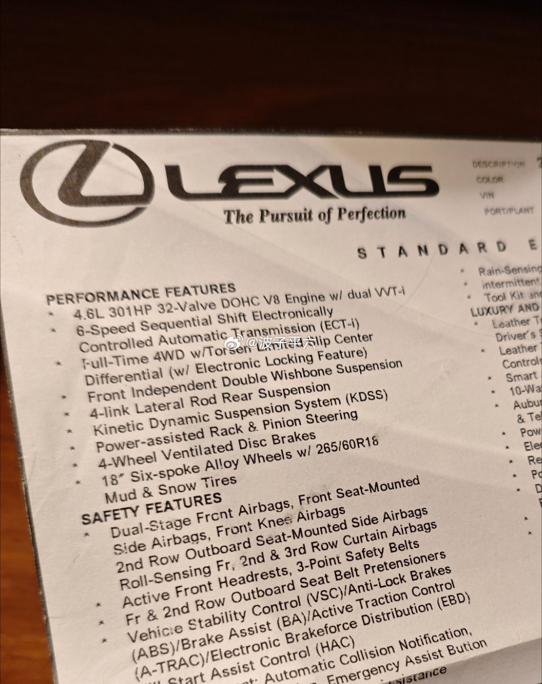 阿巴拉契亚男孩の夜间读物 