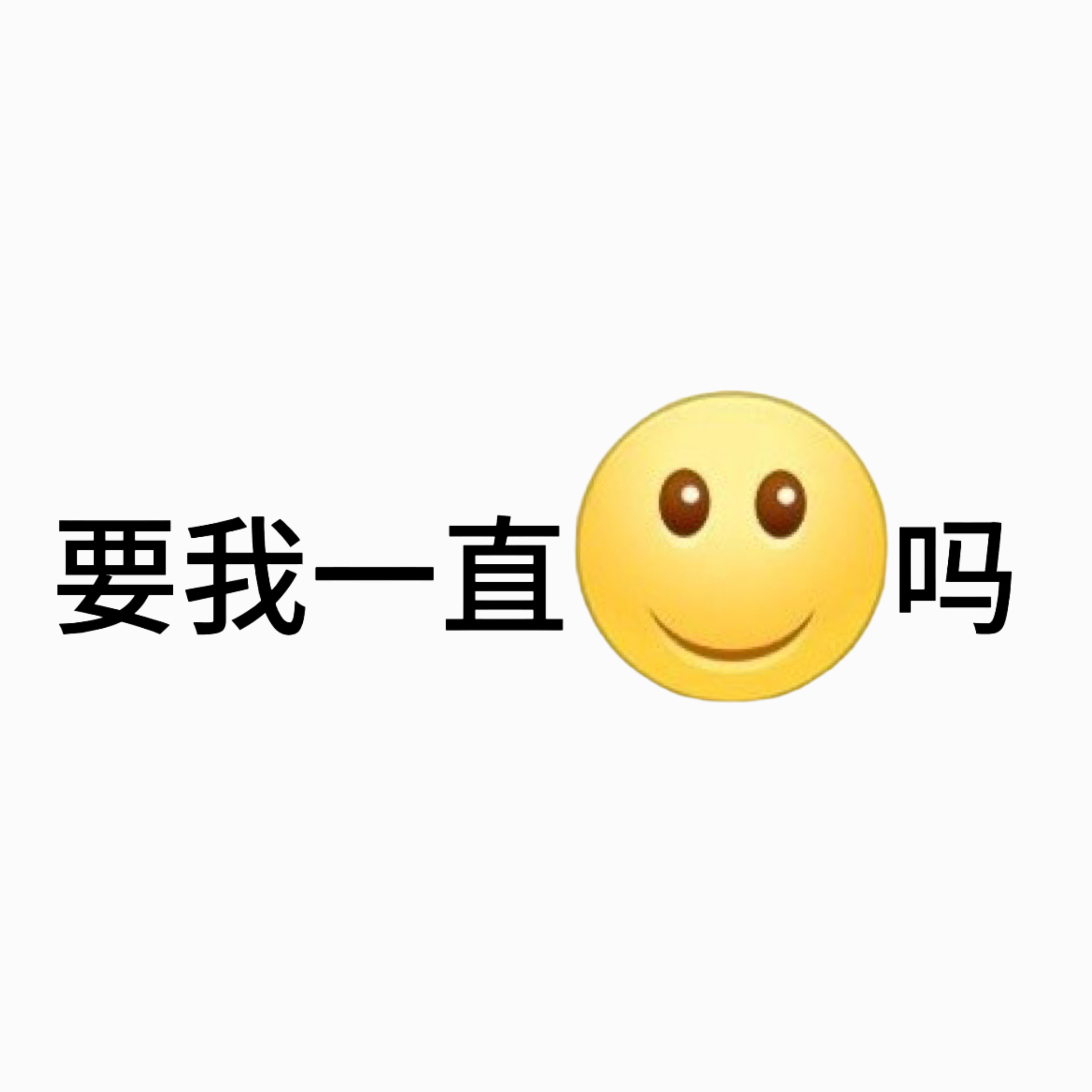 当我意识到四天体育场八次开票我真的一张票都没有的时候：我已经要失去所有力气了 