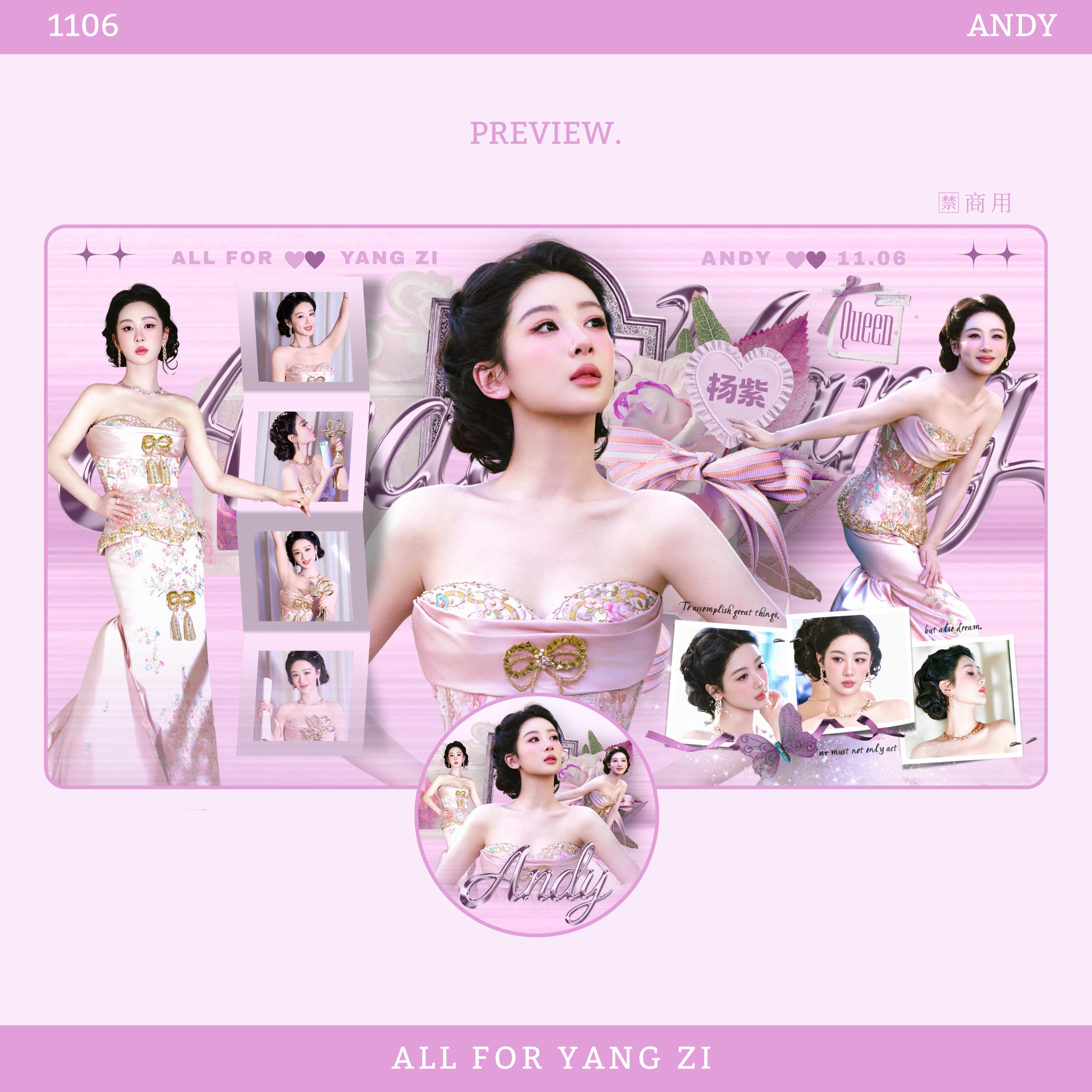 版头•头像 浅做三组✍🏻 