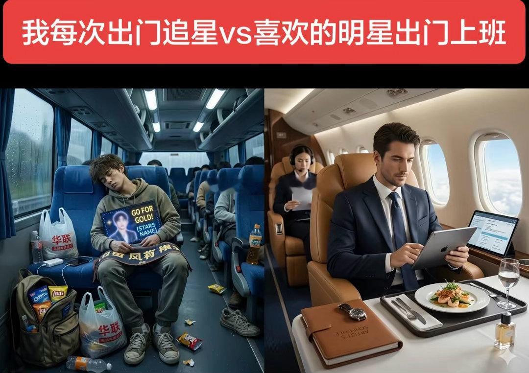 看懂的人都哭了 