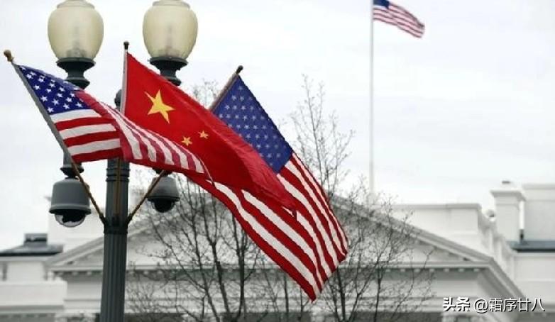 美国有些政客至今还活在过去，抱着老旧思维不放，总幻想着靠施压，让中国做出重大让步