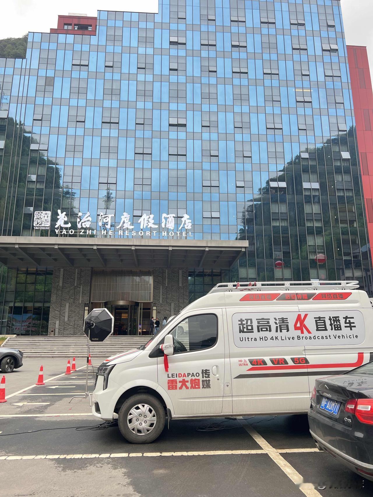 尧治河之行·第一天

文/襄阳小沫    
                  
