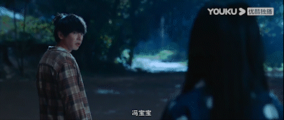 #异人之下宝儿姐还原度#宝儿姐的还原度也太高了吧，尤其是这口川普口音真的非常精彩