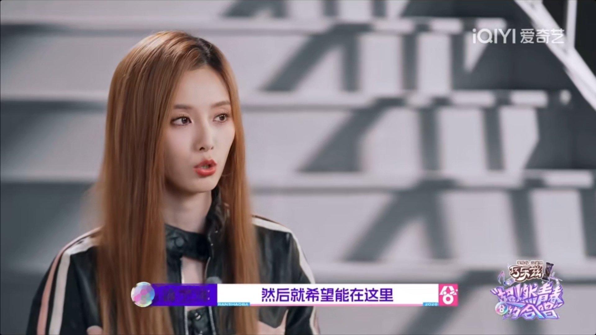 徐艺洋说有人要搞我徐艺洋：来合唱我只为学习+捡回营业状态现实：恭喜徐艺洋来高手如