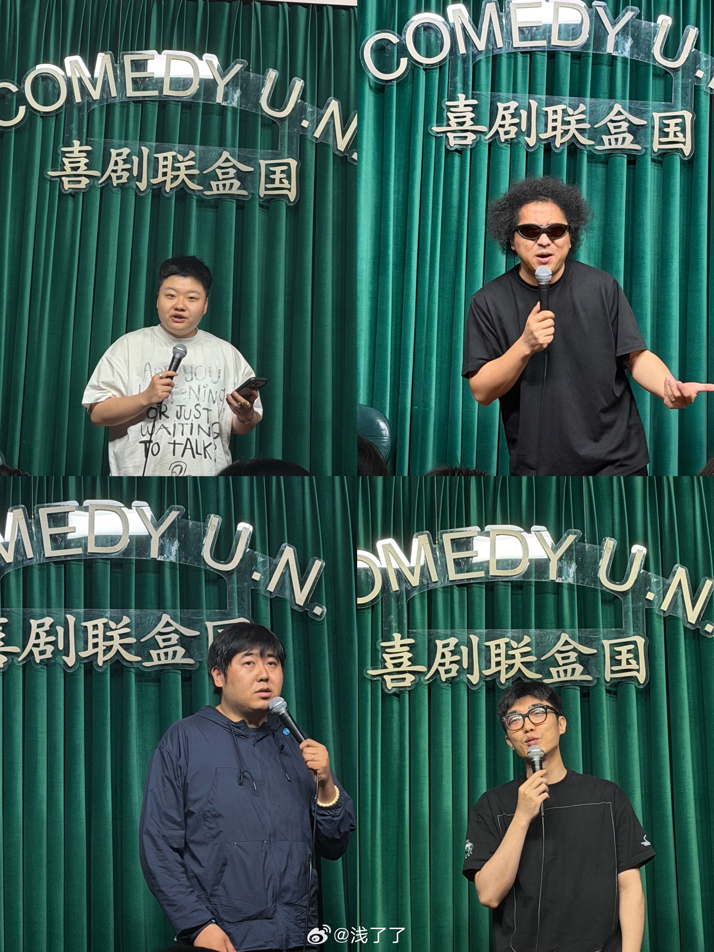 比赛季开放麦的阵容还是太夯了在工作日 离开班位 切换场景制造2.5小时快乐地铁上