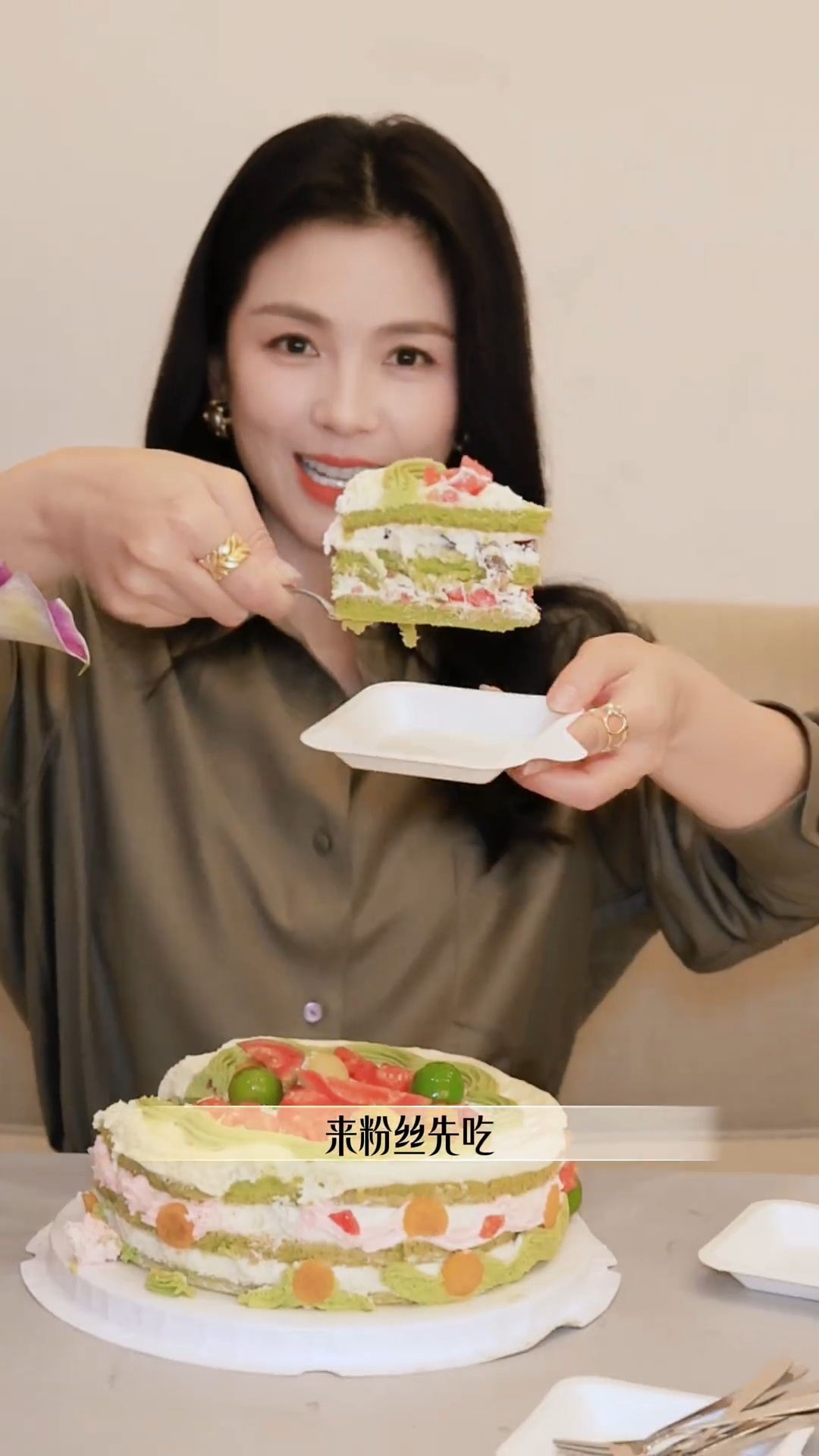 粉丝先吃刘涛搁哪学来的