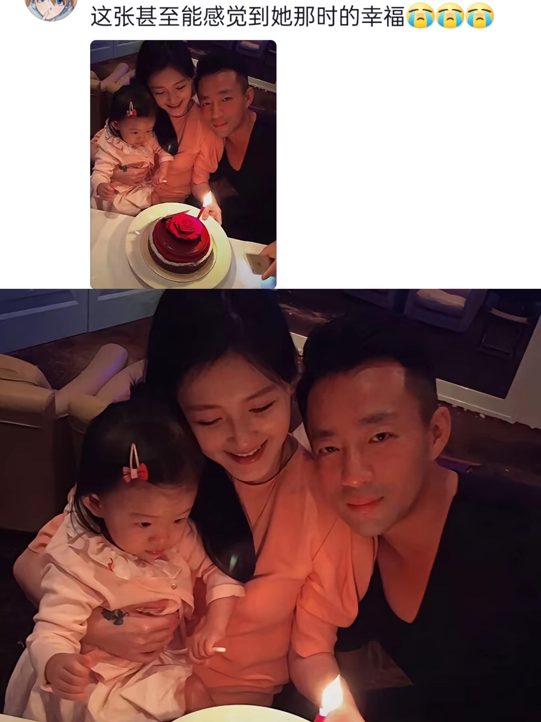 be意难平 “为何会两败俱伤” 