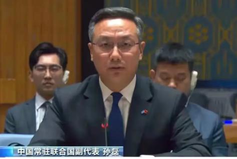 6月23日，联合国干了一件特别提气的大事！联合国安理会15国全票通过第2823号