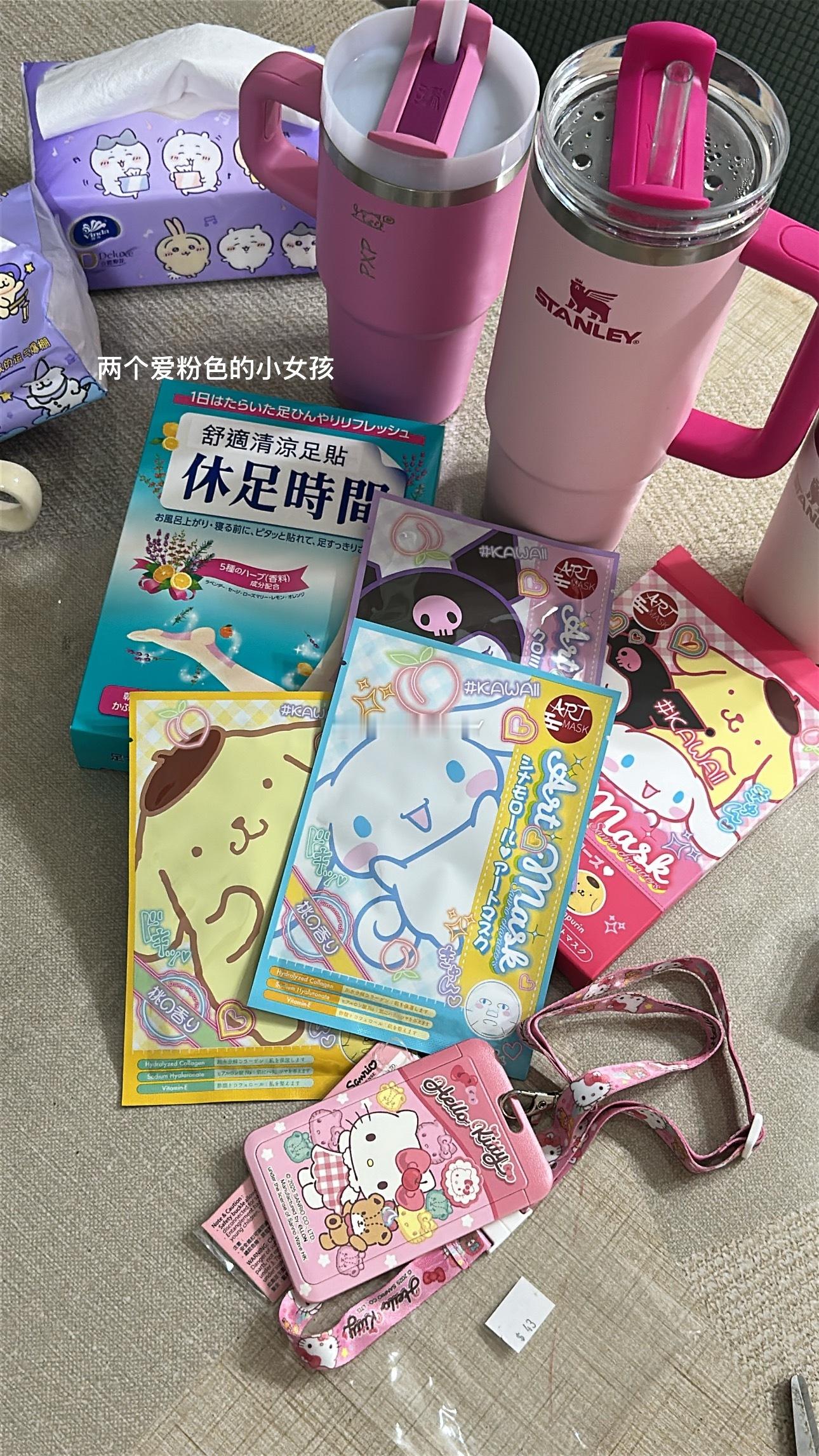 很不错的开局 开学前赶快逛吃买买买[么么哒] ​​​