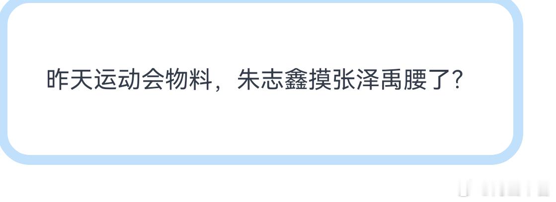 棍宝99