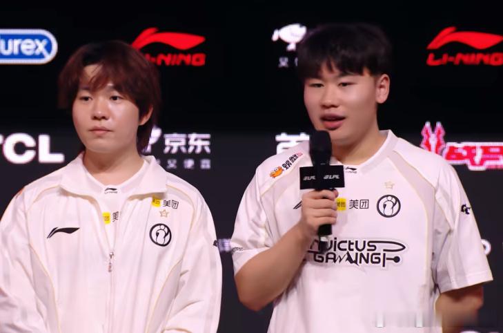 IG击败WE，Wei赛后坦言："巨魔送的比较多吧，算是救赎自己了。"WE止步第三