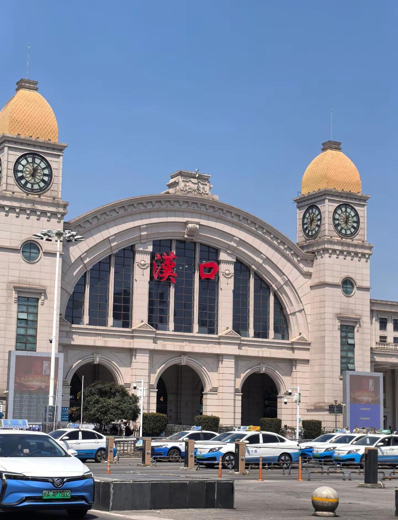 欧豪。武汉 武汉音乐节欧豪 见面倒计时3小时欧豪