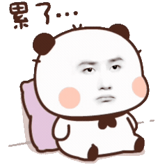 我微博头像有10年了？长期不换社交头像的人