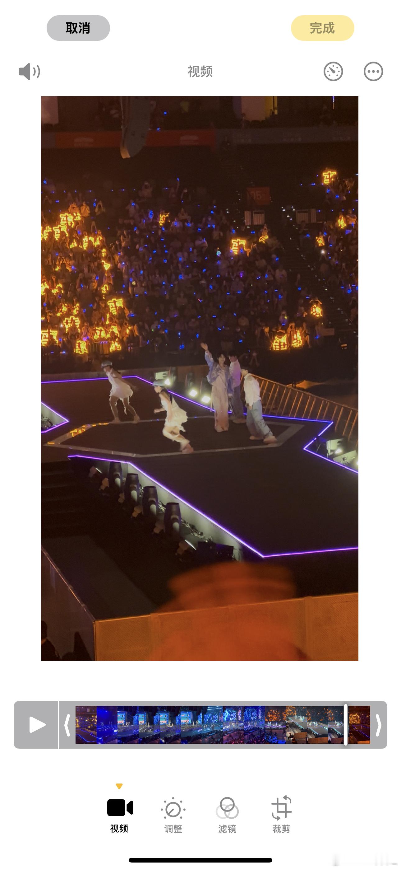 宝宝！ 