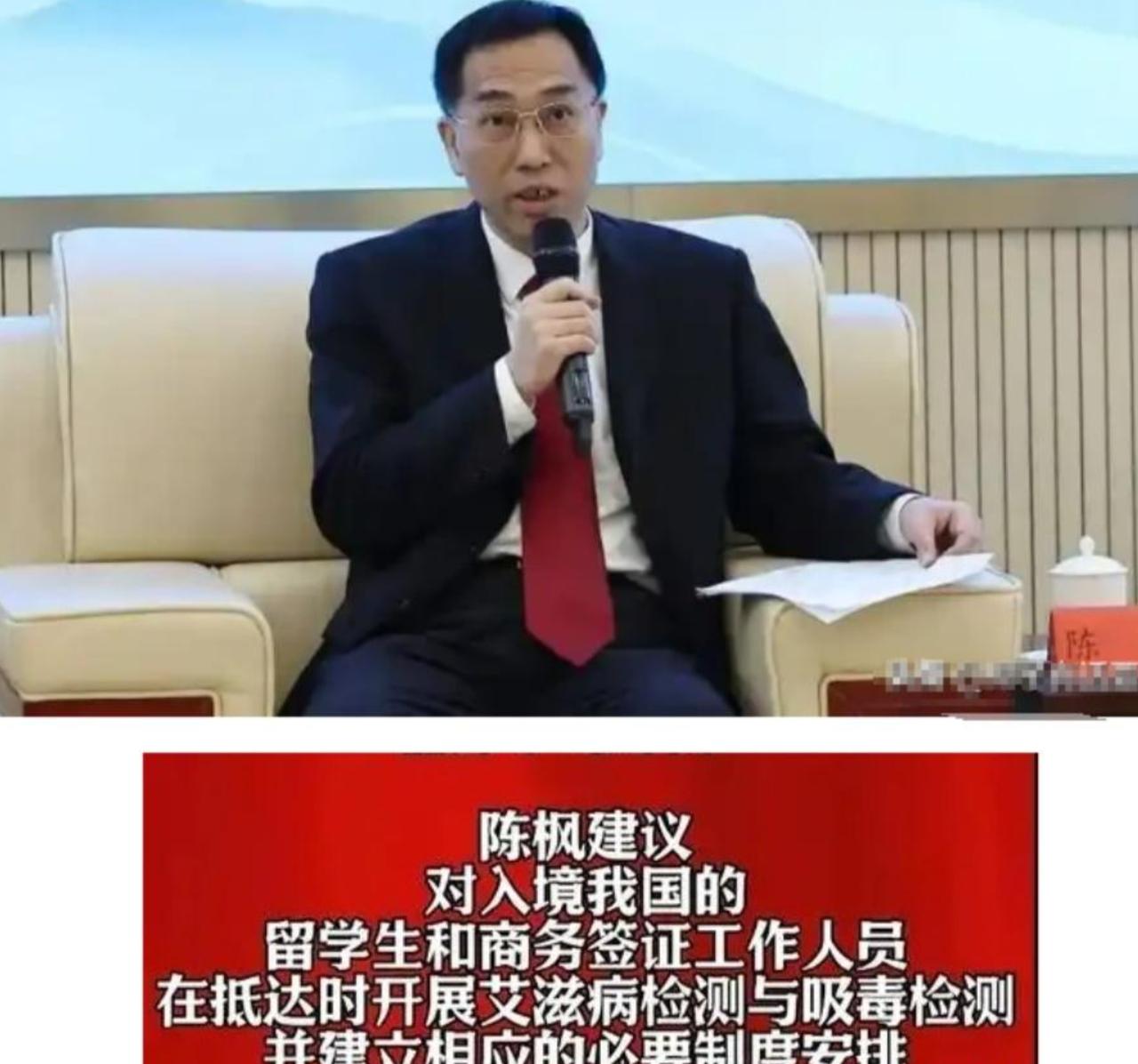 法学专家陈枫一针见血：别被外来人员卖惨打动，国门底线半步不能让 
 
刷社交平台