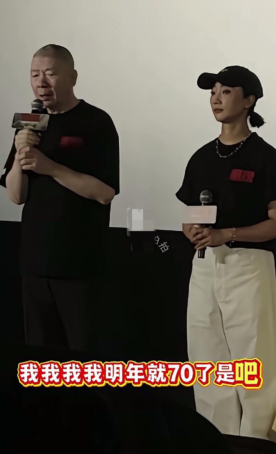 冯小刚明年都70岁了，还以为他只有50几岁，年纪大的人都在努力积极向上热情的生活