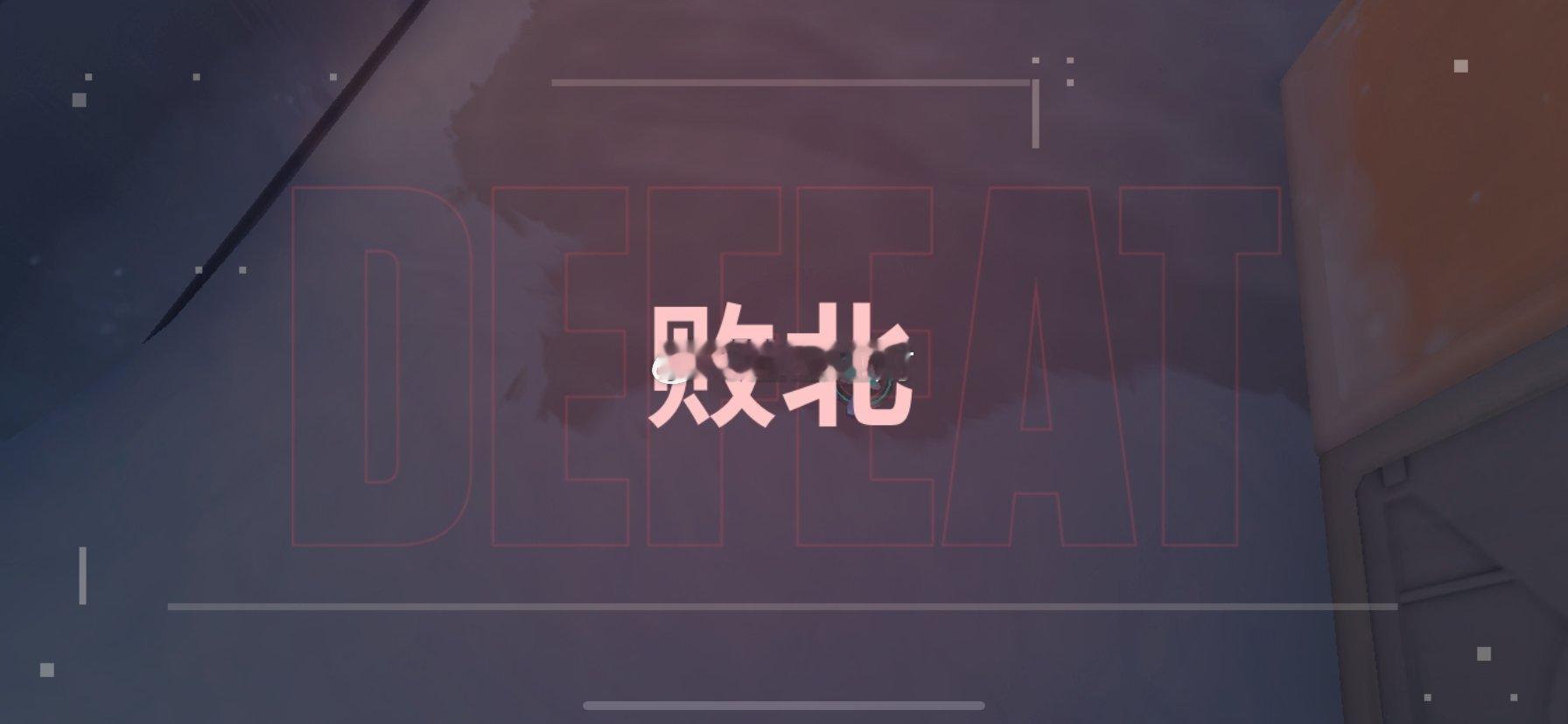 微跌调整几天，短短几个小时直接拉升，这种行情👻见了都得摇头，损了！今天把行情都