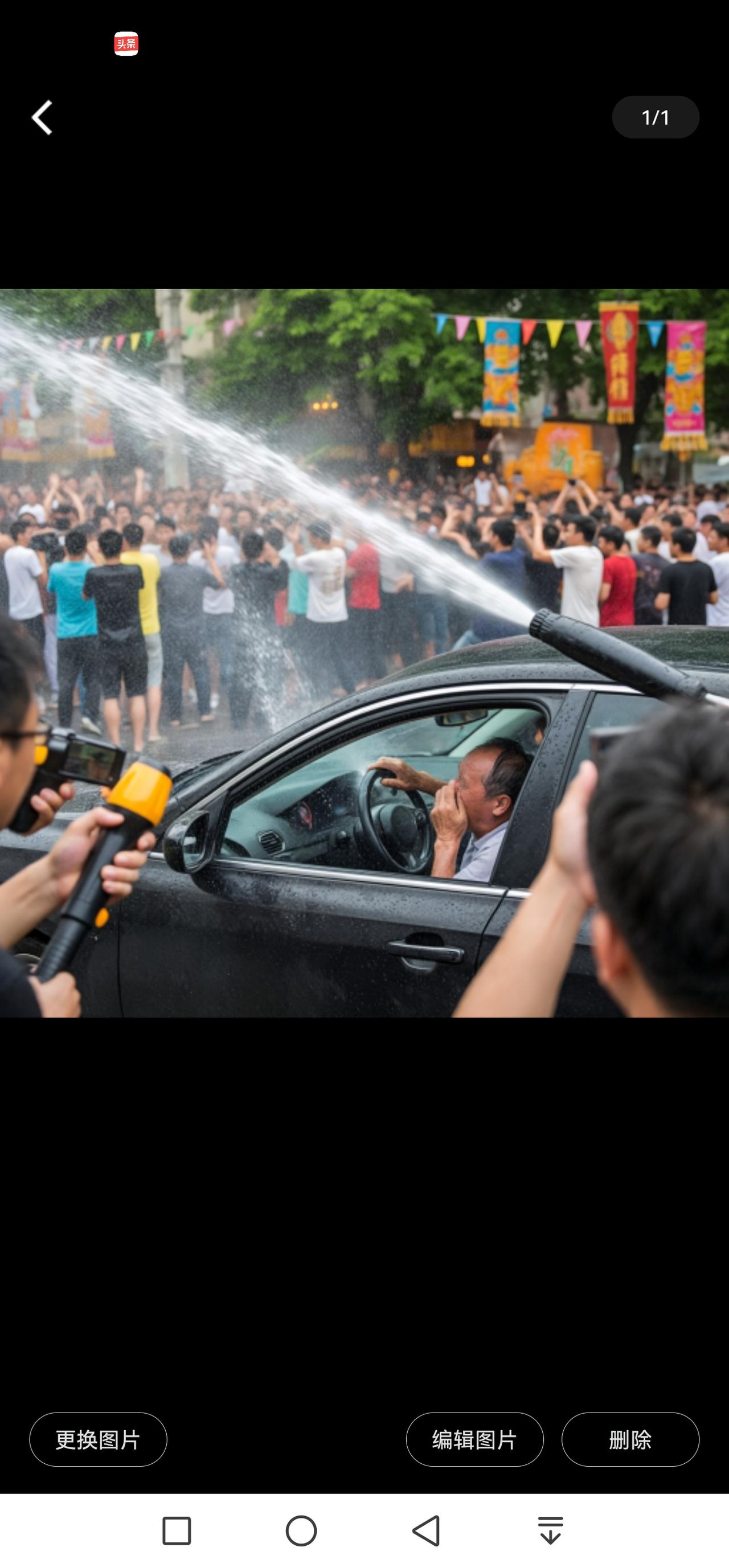 云南泼水节彻底变味？本该送祝福，如今沦为骚扰闹剧
 
一开始，我还以为是泰国泼水