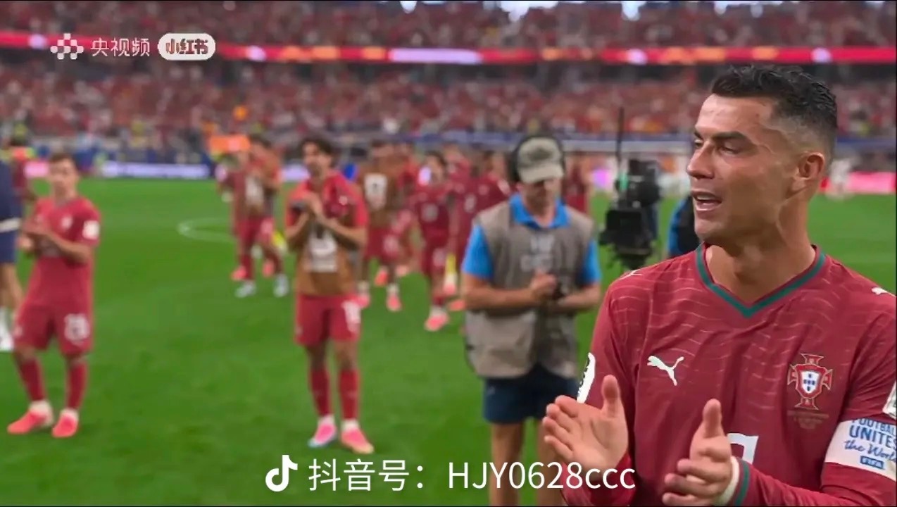 再见C罗，昂首挺秀的告别球场世界杯