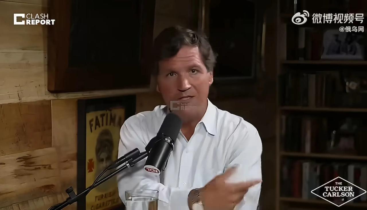 美国知名记者塔克·卡尔森表示：美国对伊朗的战争是一场失败。而这引发了一系列问题：