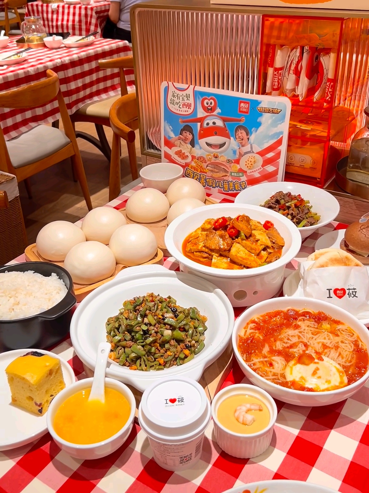 杭州4人吃西贝点9个菜仅花2元花钱请水军公关不如把钱给消费者，其实消费者不是接受