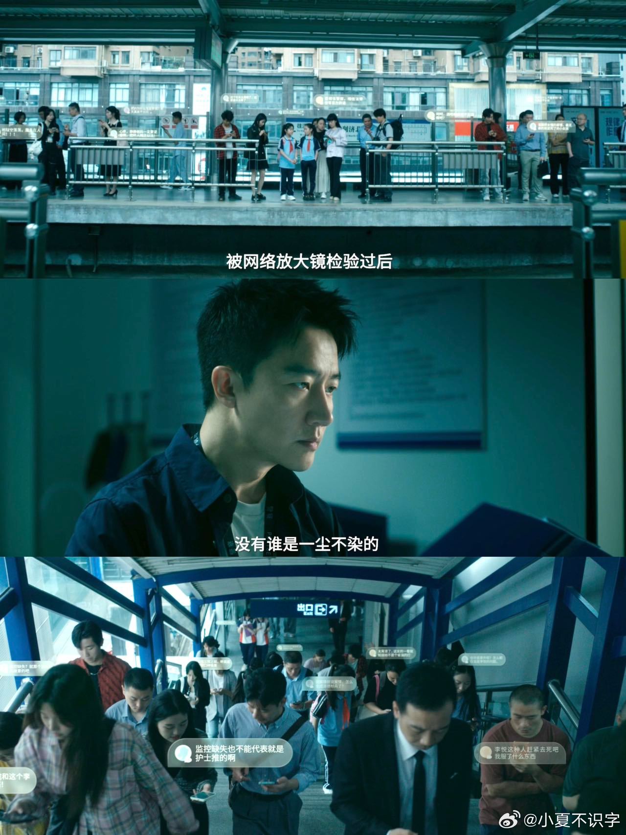 女儿比妈妈先学会了放手 《恶意》的静静懂事得让人心碎！顶着疾病的苦，还乐观治愈他