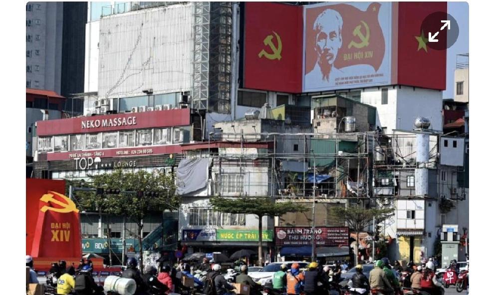 越南的竹子外交的机遇与风险
       越南的"竹子外交"（Bamboo Di