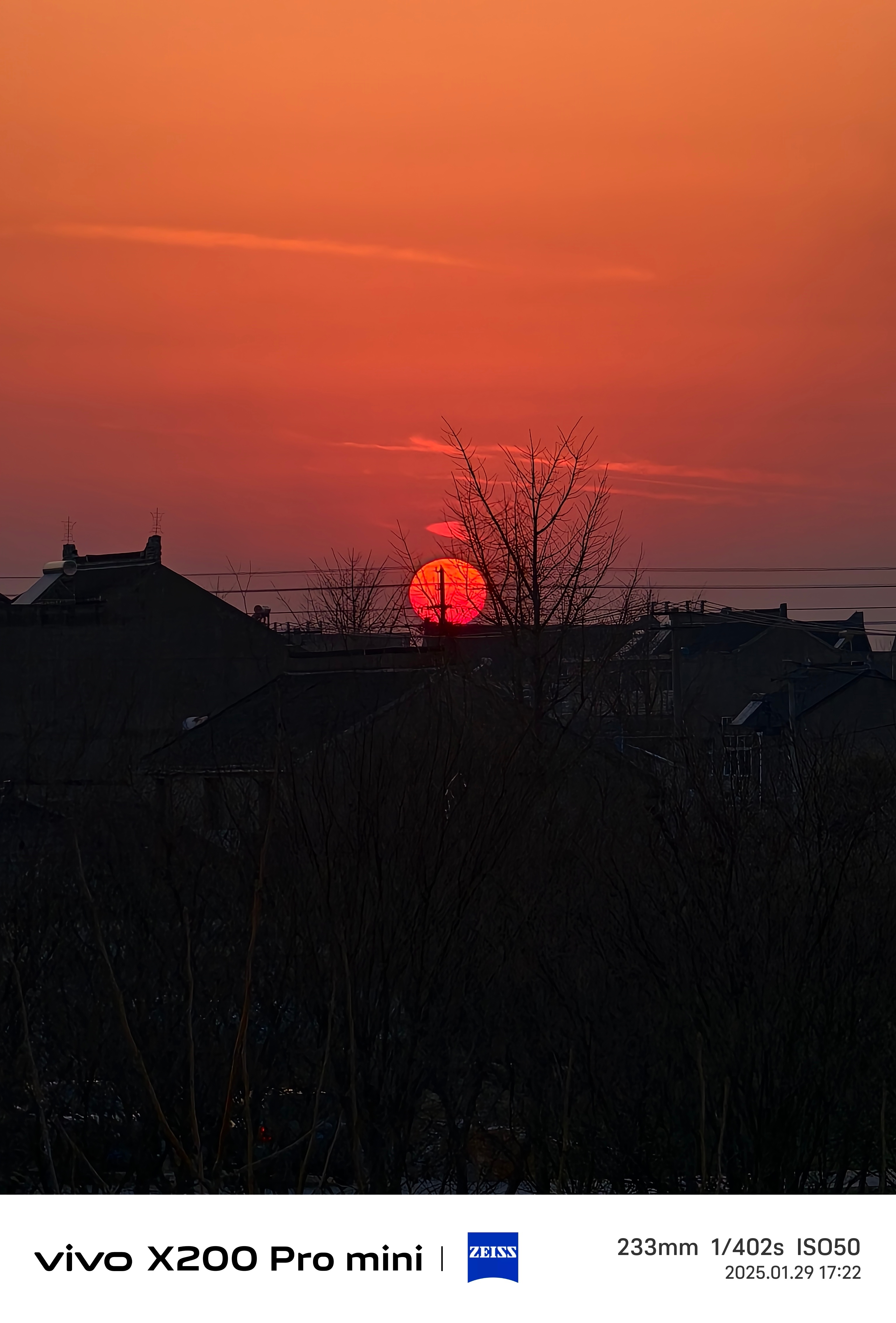 大年初一的夕阳[馋嘴] 