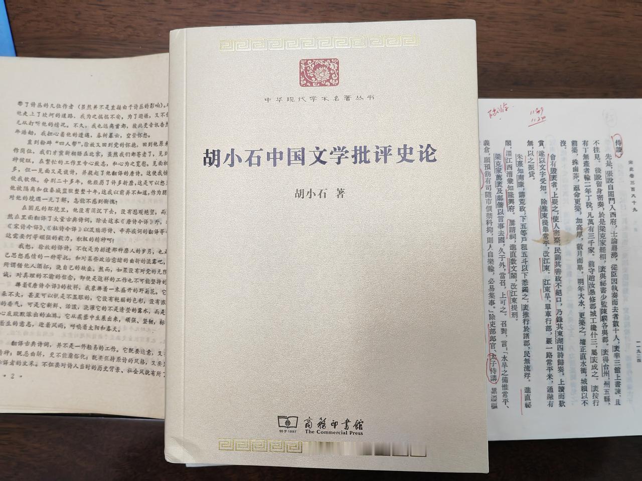 书多了，不仅内容记不住，有些甚至书名都记不住，好记性不如烂笔头，今日开始，每买了