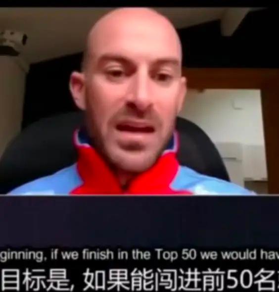 德比斯接受采访，说的两个满意的事情，值得很多人学习，他说我的薪水不高，在欧洲算不