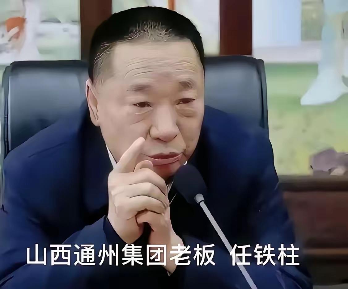 山西沁源的这位煤老板最惹眼的不是旗下的煤矿厂子，而是他家门口修的那一大片气派的庙