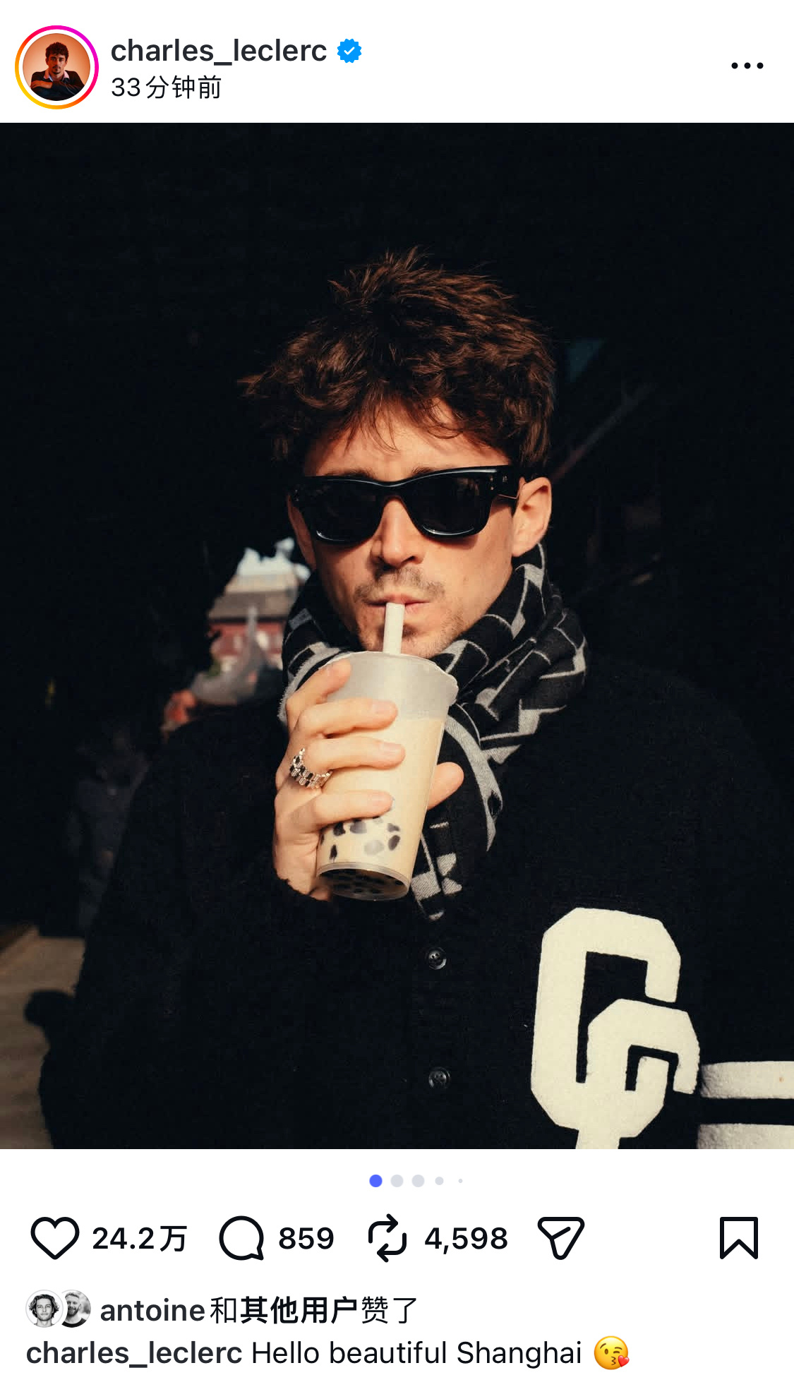 看来扣是真喜欢喝这珍珠奶茶啊一连三张～～～🧋(好喝得小拇指还翘起来了)f1中国