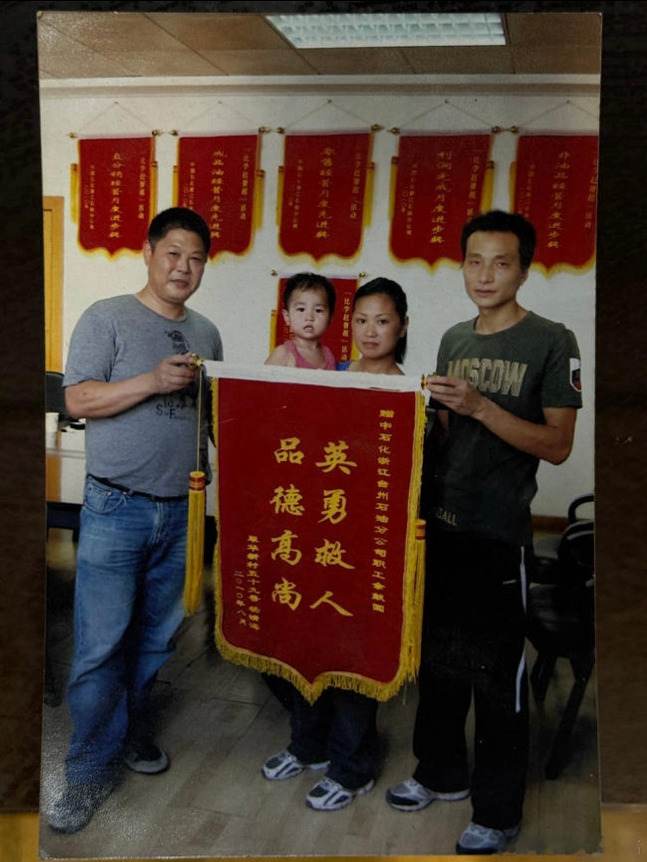 跨越16年的善意迎来最好回响见义勇为不求回报，心怀感恩逐光前行。余献国与郑妍的故
