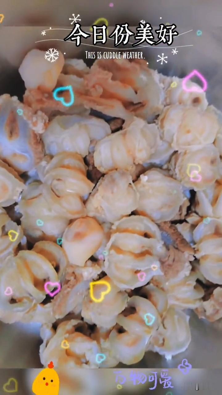 和大家分享一道男人最爱的美食，牛蹄筋在它面前都是弟弟！

看看下面的半成品男人应