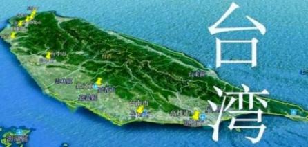 岛内表示，既然中国大陆表态，只要岛内愿意谈统一，什么条件都可以提，岛内表示，国号