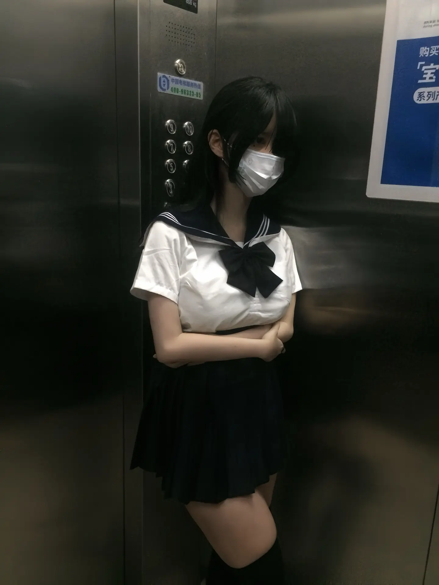 如果什么都会变  我想说谢谢你陪我的那些天