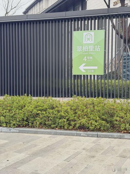 谁懂啊，6号线都通车快半年了，翠柏里4、6号线，正大路2、6号线的地下互通通道还