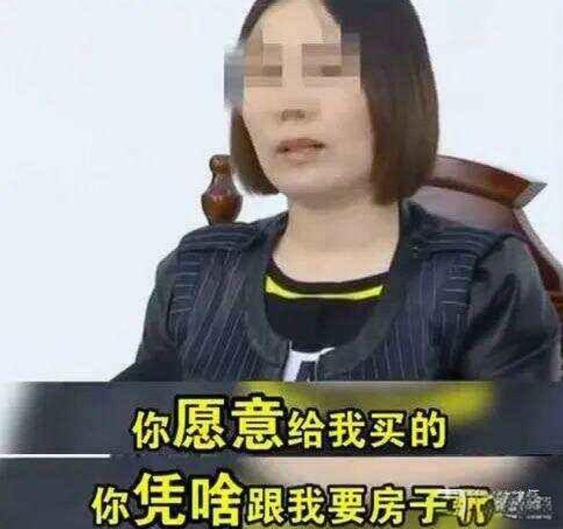 湖北枣阳，女子买房时，向男子借了10万元，拖了11年一直不还，男子告到法院胜诉，