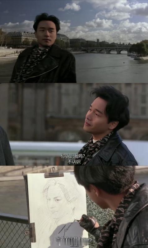 周润发张国荣钟楚红纵横四海预售电影纵横四海 预售开启，4K修复重现经典名场面，不