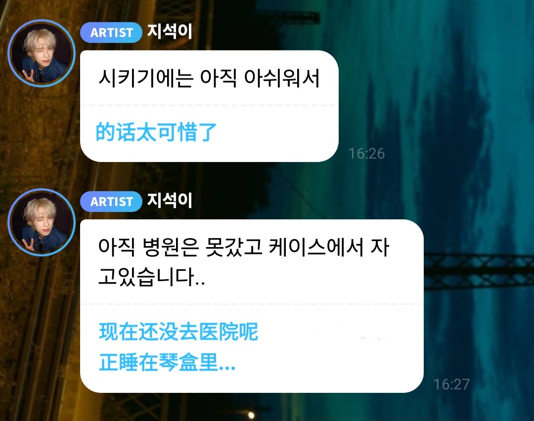 以后正确断句好吗好的，差一点就要给武器发抚恤金了^^;; 