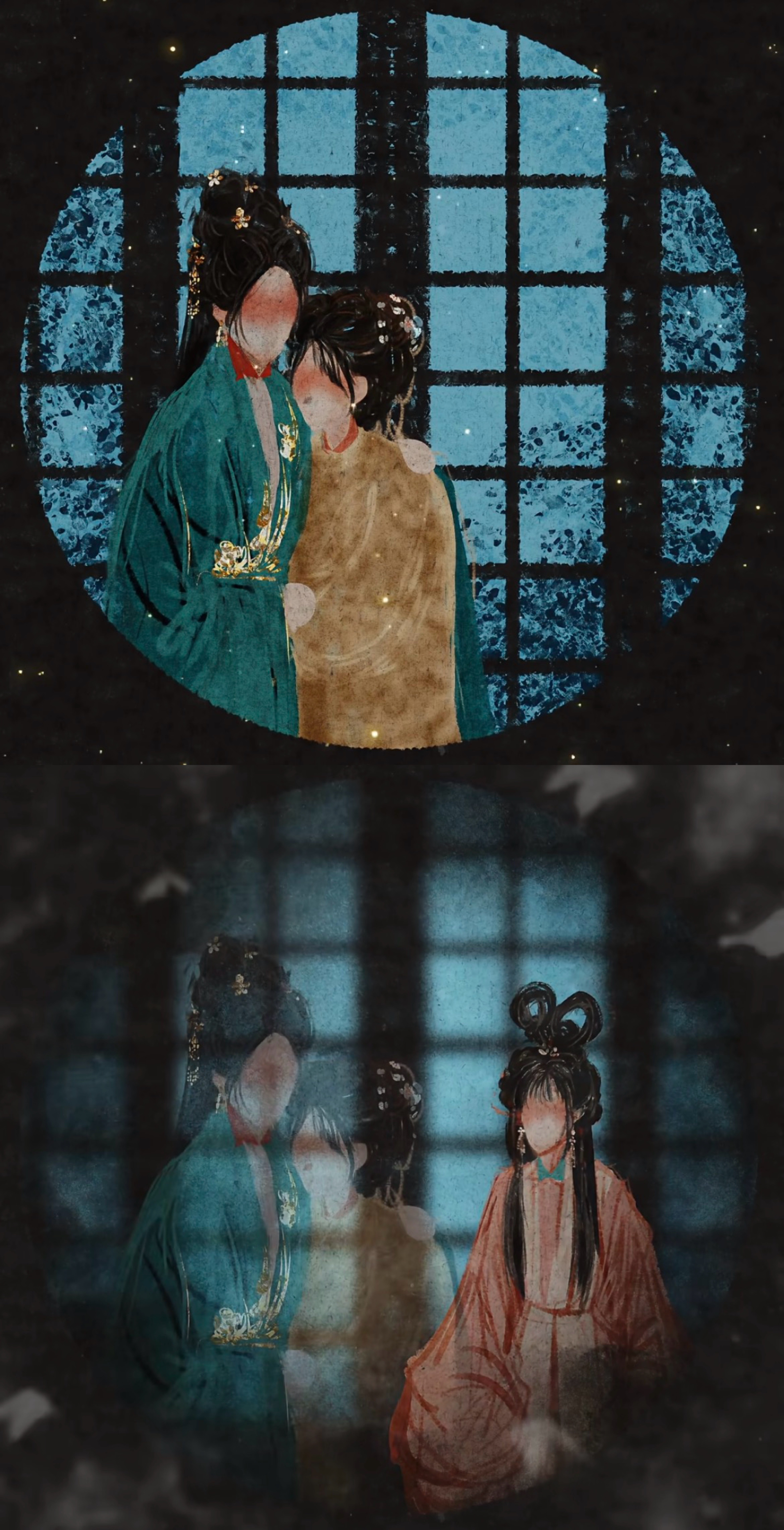 娜扎赵嘉敏新剧恨明月高悬不独照我 表面是纯恨文学，内里是顶级姐控。 荣筠茵的“恨