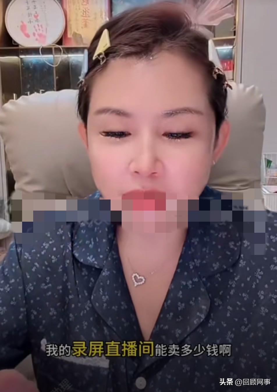 驴姐展示后台卖货数据！

           驴姐给粉丝展示后台数据，透露每天