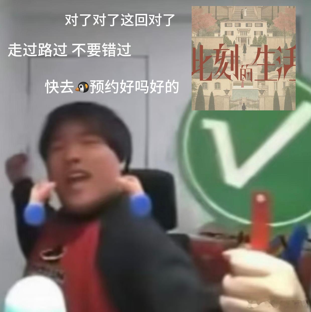 娜扎娜扎新剧被打成哪吒了 逃离暴力婚姻后的重生太戳人了。娜扎把冯佳晶的绝望与坚强