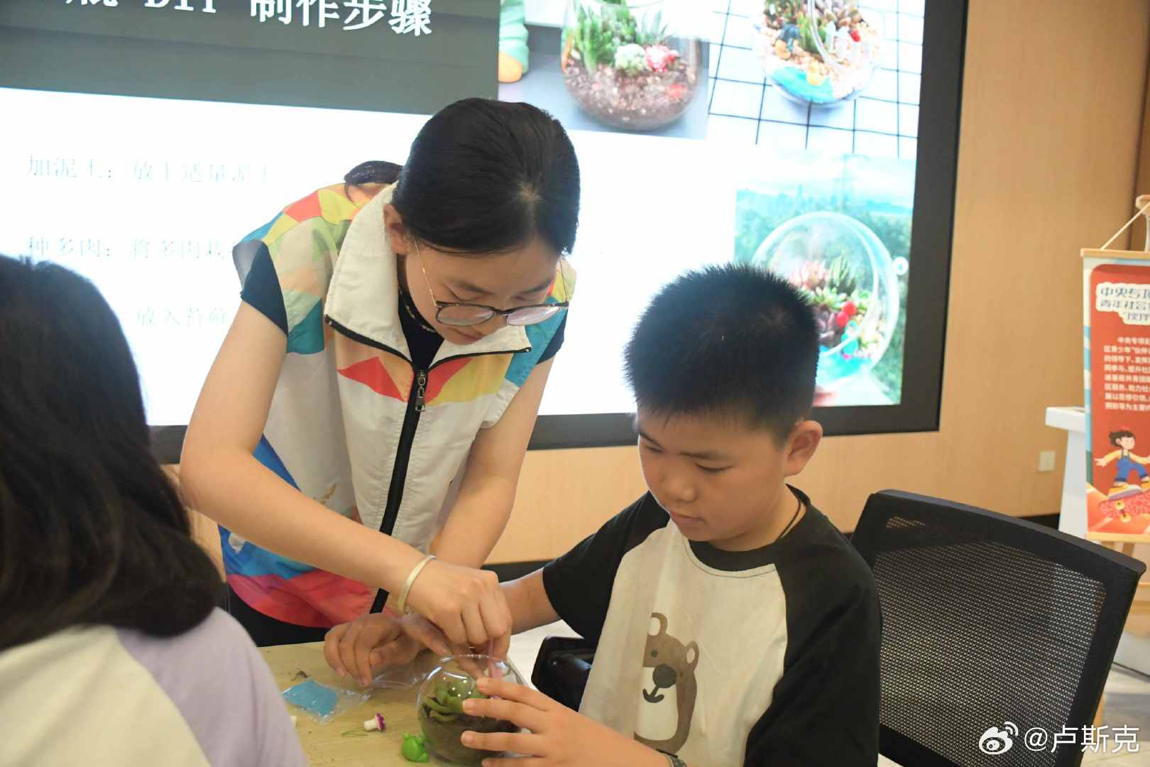 山东青年寻访黄河践行生态守护山东高校学子以行致远方 【细讲生态知识  共守九曲安