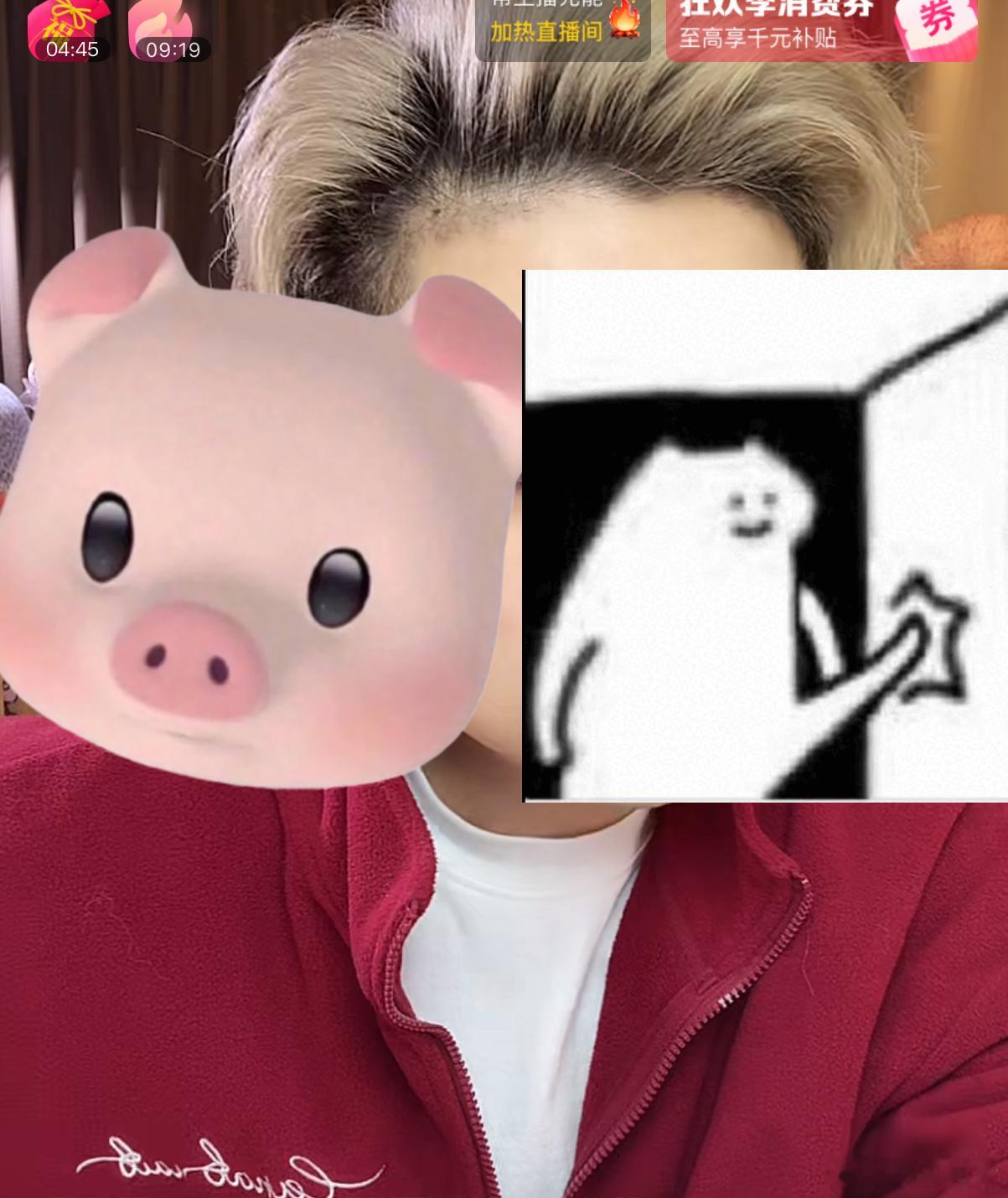 朱开：看这个情况Shy哥估计明年很难再回来打了theshy发文告别赛场2025l