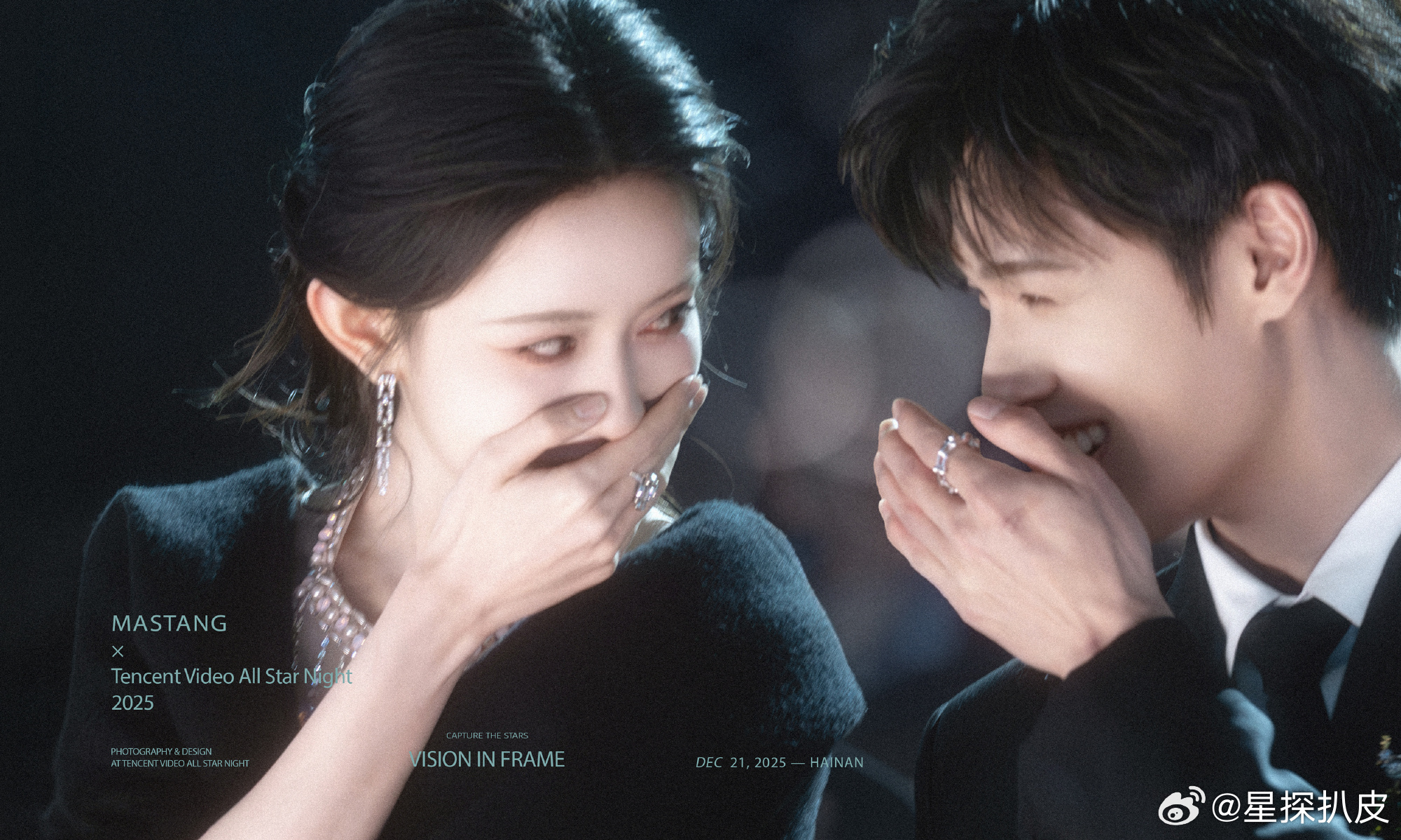 站姐发的昀牵孟绕站姐发的孟子义李昀锐站姐发的孟子义李昀锐，就这两张图，今天的还不