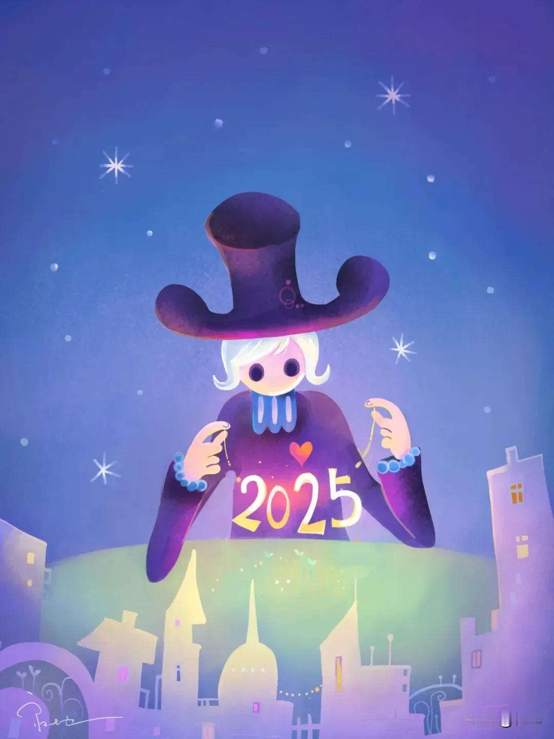 2025年只剩几天了，
一开始我以为这一年将丢失很多东西，
而最后，却找回了最重