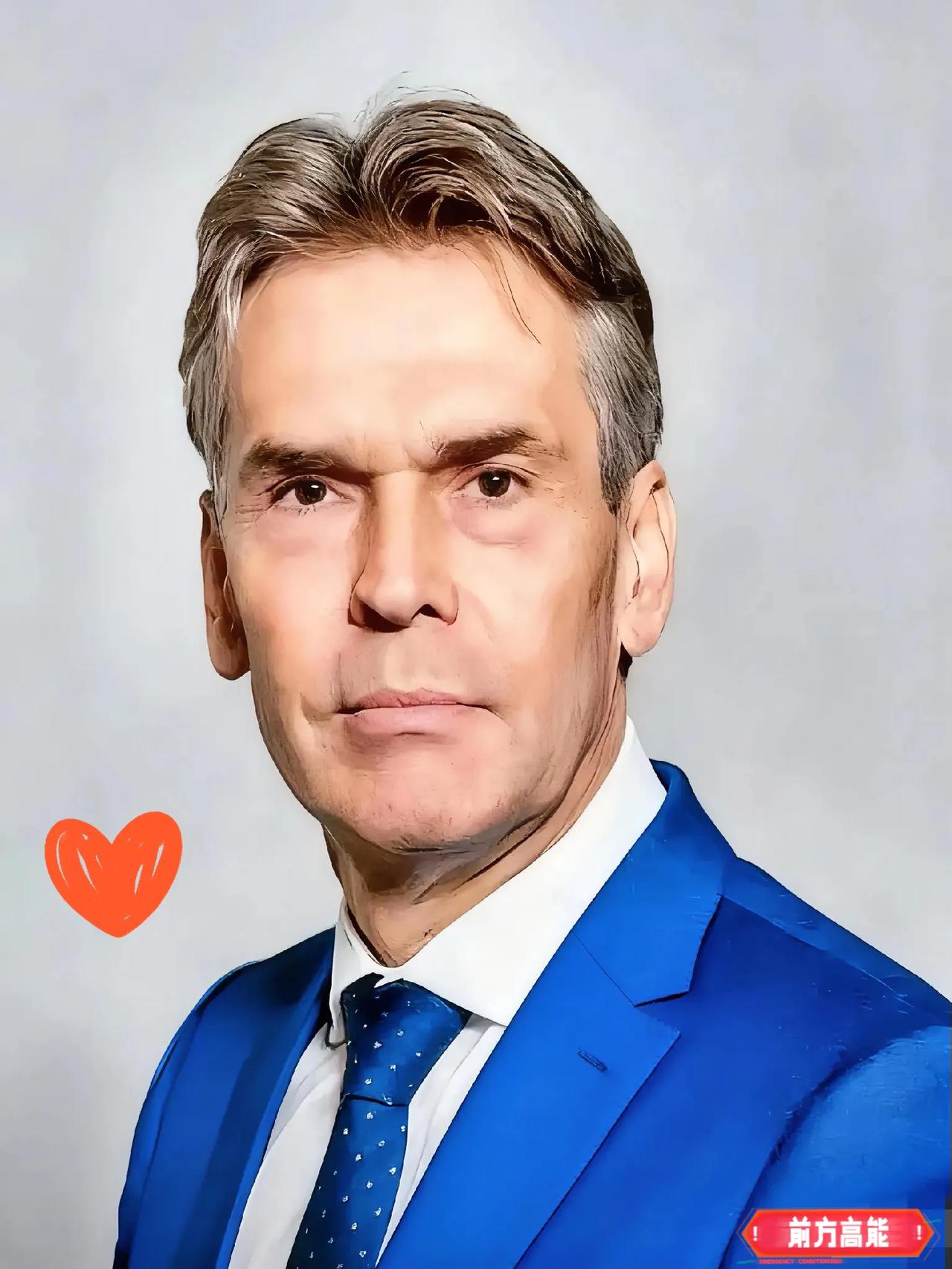 快讯，快讯！
荷兰正式宣布了！
荷兰网上银行Bunq近几日在2025年10月27