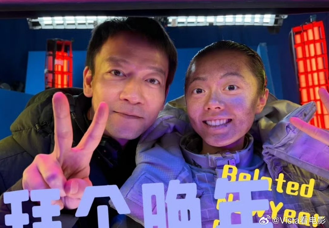 郭帆导演真的是…赵今麦回应球3造型春节档马上有戏